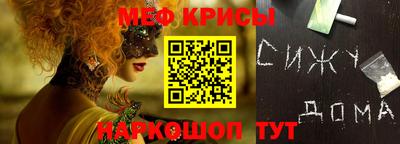 mdpv Ликино-Дулёво