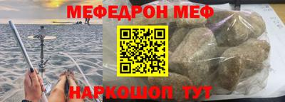 mdpv Ликино-Дулёво