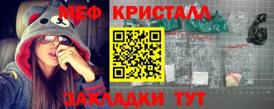 винт Лесосибирск