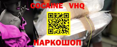 mdpv Ликино-Дулёво