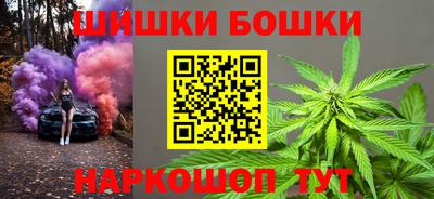 mdpv Ликино-Дулёво