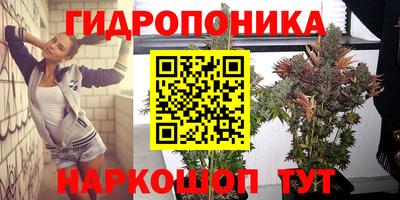 mdpv Ликино-Дулёво