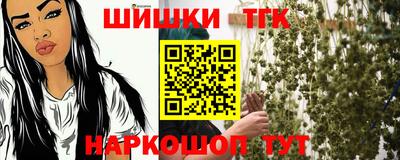 mdpv Ликино-Дулёво