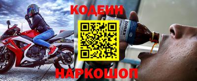 mdpv Ликино-Дулёво