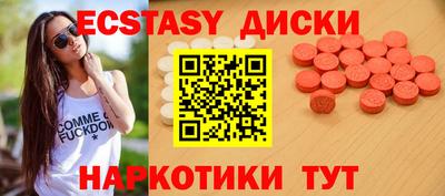 дживик Ливны
