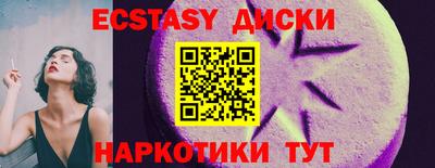 mdpv Ликино-Дулёво