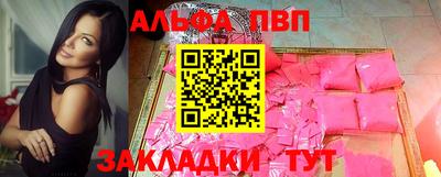 mdpv Ликино-Дулёво