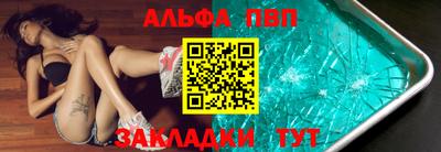 mdpv Ликино-Дулёво