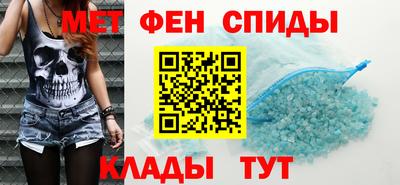 винт Лесосибирск