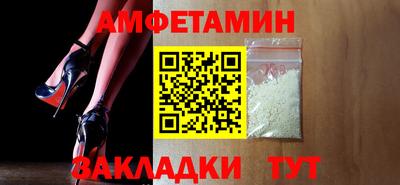 mdpv Ликино-Дулёво