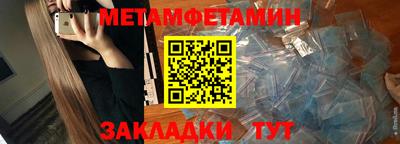 mdpv Ликино-Дулёво