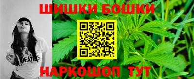 винт Лесосибирск