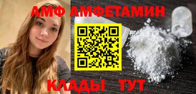 mdpv Ликино-Дулёво