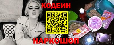 дживик Ливны
