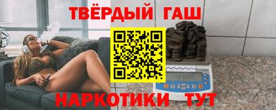 дживик Ливны