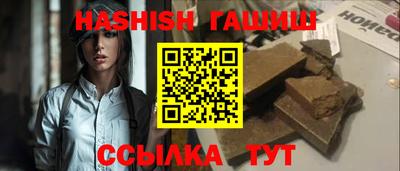 mdpv Ликино-Дулёво