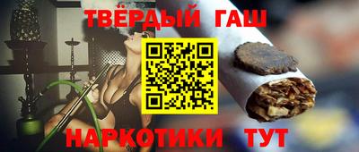 дживик Ливны
