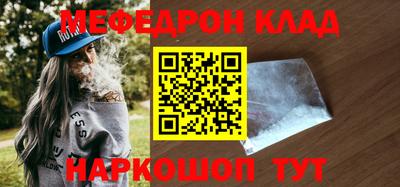mdpv Ликино-Дулёво