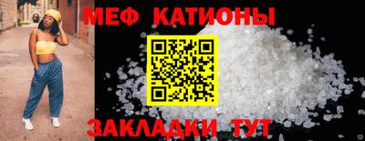 mdpv Ликино-Дулёво