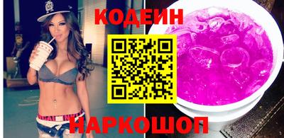 дживик Ливны
