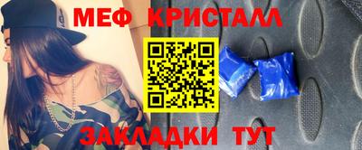 дживик Ливны