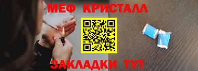 mdpv Ликино-Дулёво