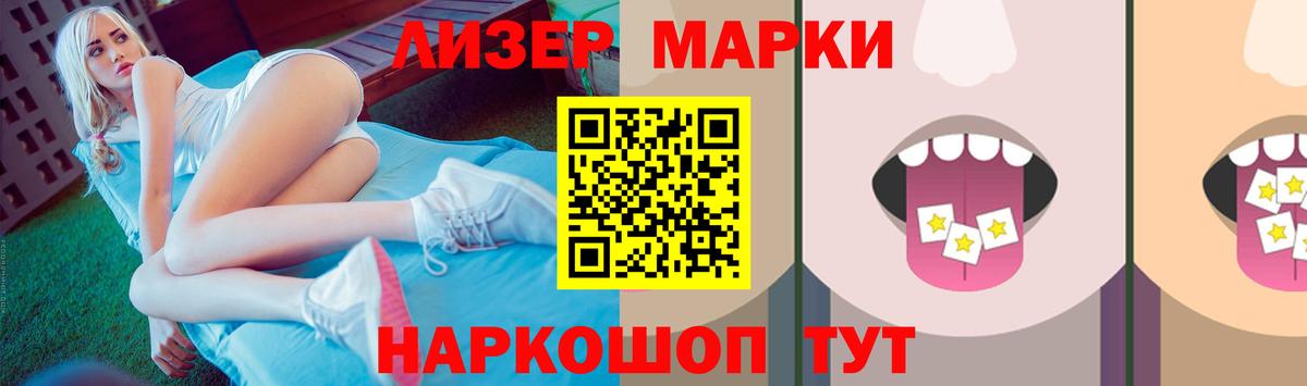 OMG ССЫЛКА  Вход с VPN  Горно-Алтайск  LSD-25 экстази ecstasy 